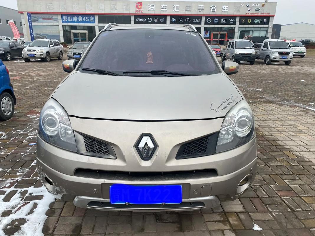 广州231日产汽车与雷诺的合作，哈弗的低能耗柴油动力技术